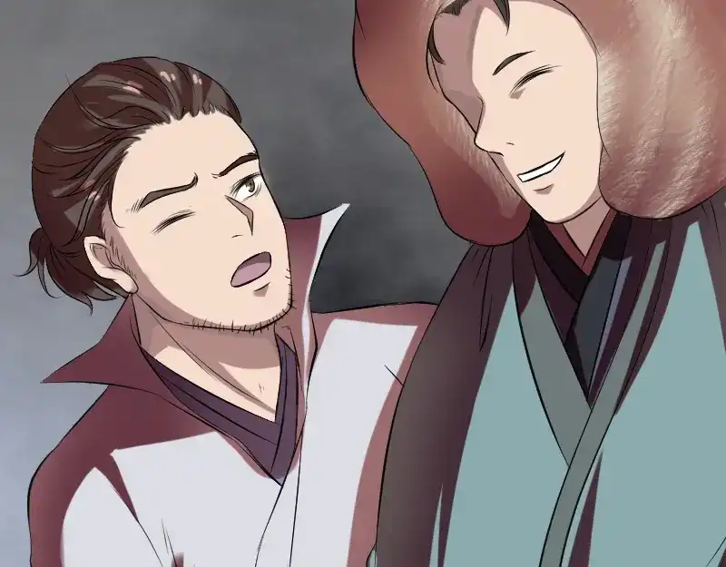 《易人奇录》第174话 大风岭 第62页