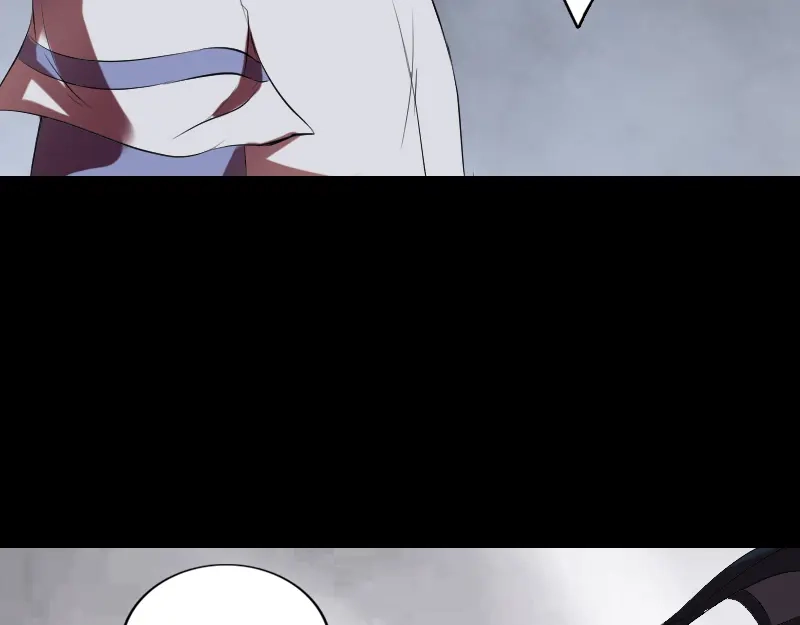 《易人奇录》第174话 大风岭 第58页