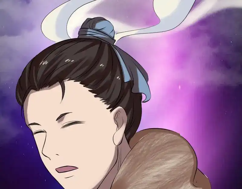 《易人奇录》第174话 大风岭 第84页