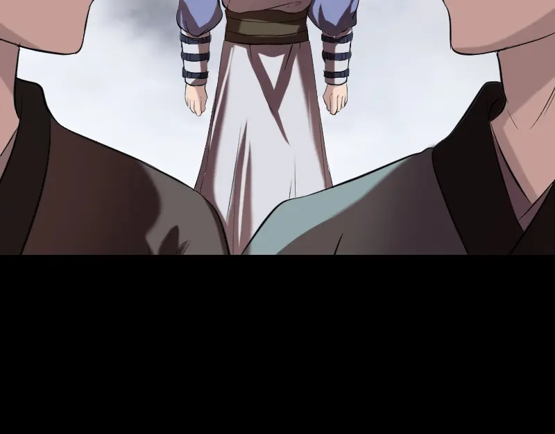 《易人奇录》第174话 大风岭 第10页