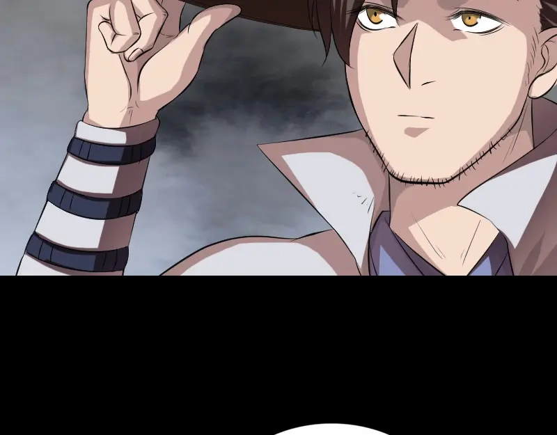 《易人奇录》第174话 大风岭 第8页