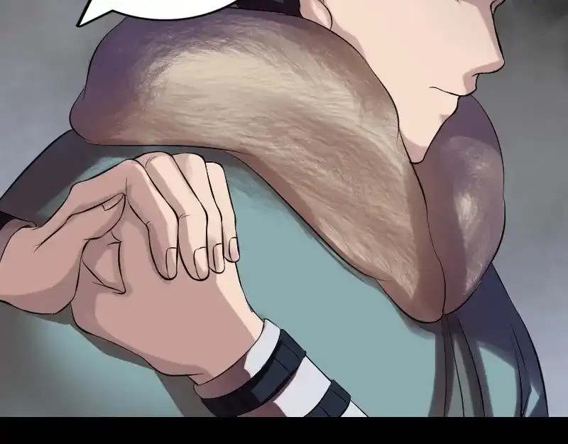 《易人奇录》第174话 大风岭 第36页