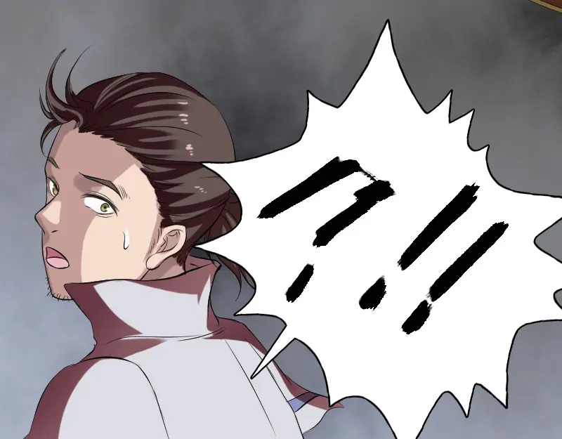 《易人奇录》第174话 大风岭 第57页
