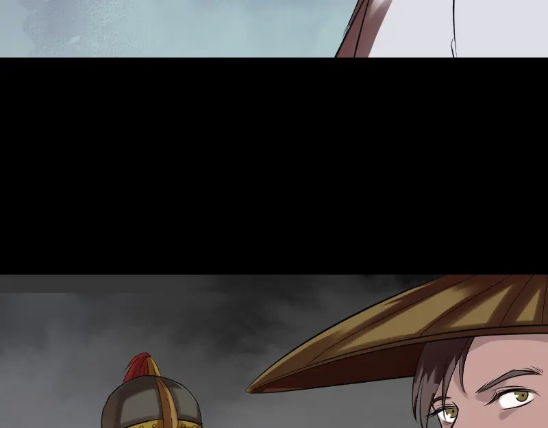 《易人奇录》第174话 大风岭 第22页