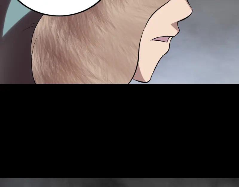 《易人奇录》第174话 大风岭 第69页