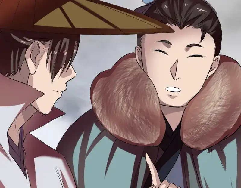 《易人奇录》第174话 大风岭 第50页