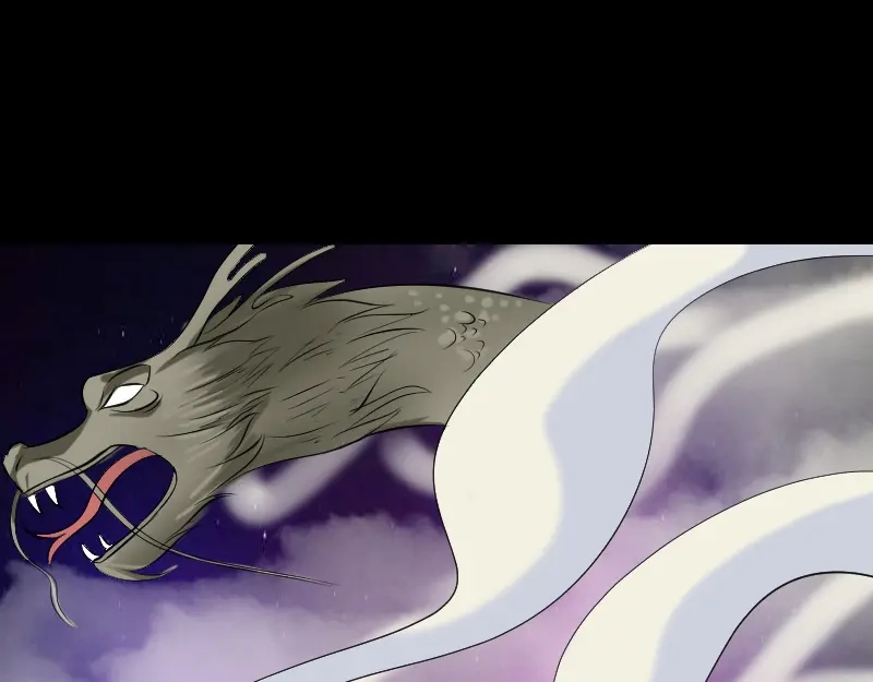 《易人奇录》第174话 大风岭 第83页
