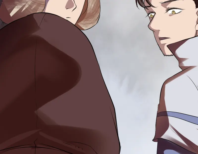《易人奇录》第174话 大风岭 第75页