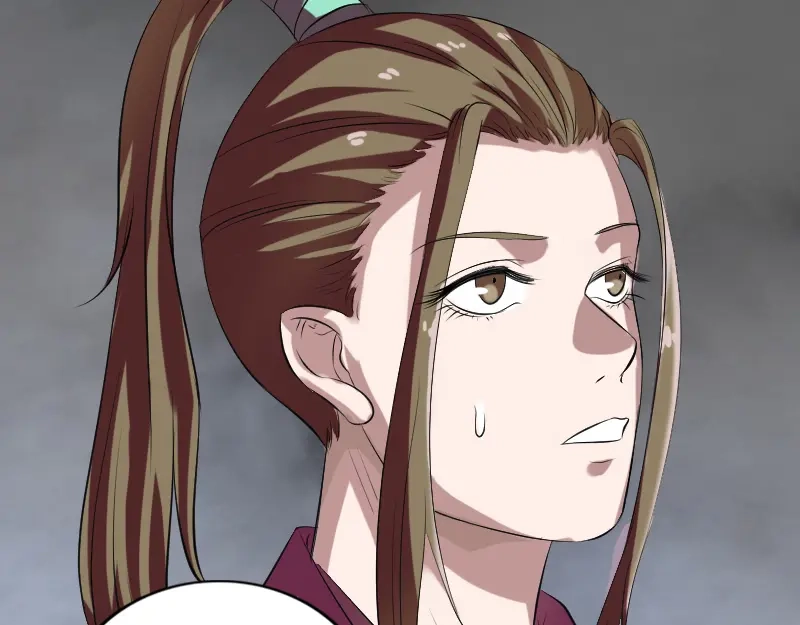 《易人奇录》第175话 路见不平 第75页