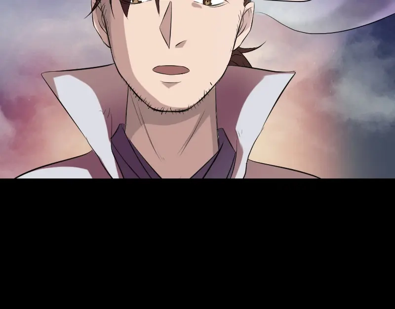 《易人奇录》第175话 路见不平 第58页