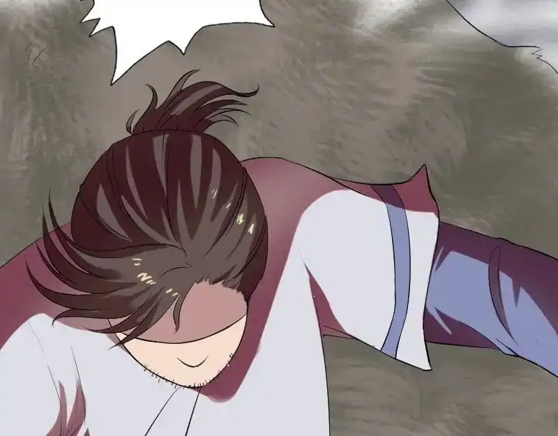 《易人奇录》第175话 路见不平 第22页