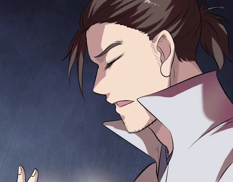 《易人奇录》第175话 路见不平 第10页