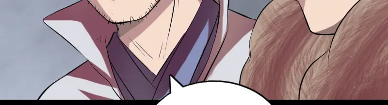 《易人奇录》第175话 路见不平 第46页