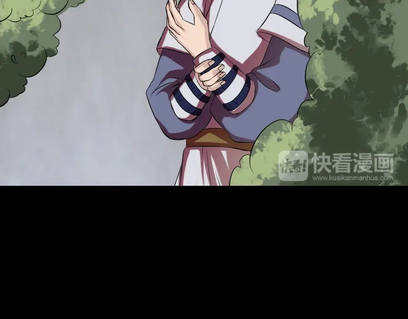 《易人奇录》第175话 路见不平 第38页