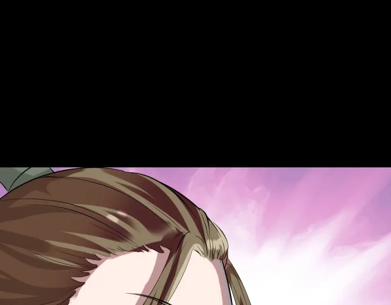 《易人奇录》第175话 路见不平 第81页