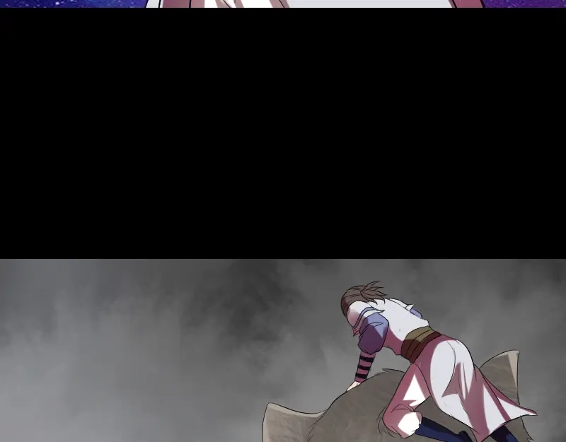 《易人奇录》第175话 路见不平 第15页
