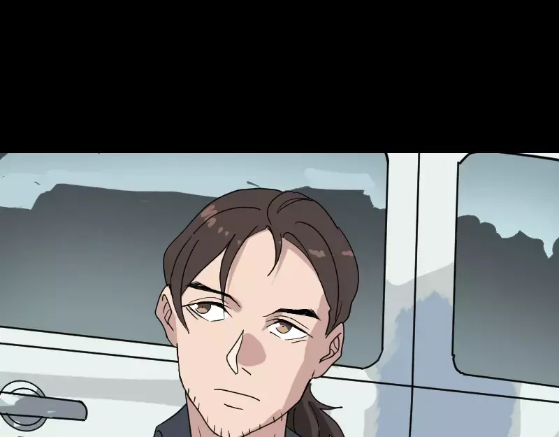《易人奇录》第17话 棺木做门板 第46页