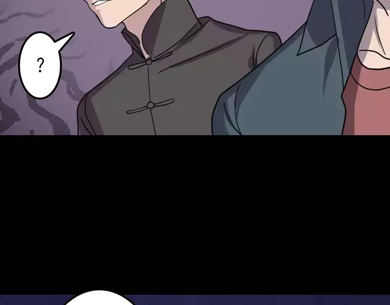《易人奇录》第17话 棺木做门板 第68页