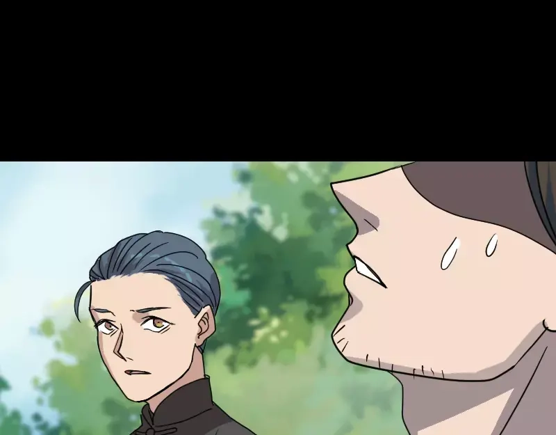 《易人奇录》第17话 棺木做门板 第55页