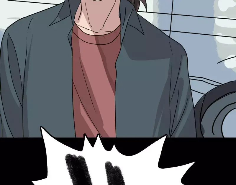 《易人奇录》第17话 棺木做门板 第47页