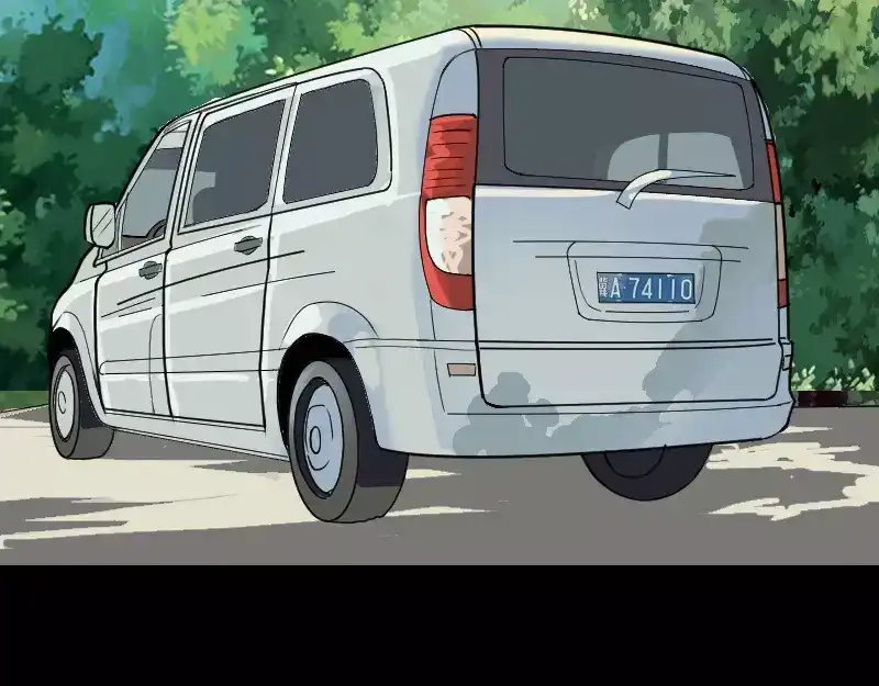 《易人奇录》第17话 棺木做门板 第42页