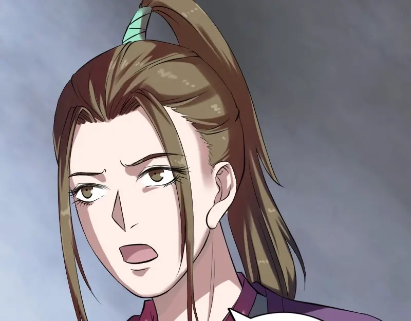 《易人奇录》第176话 形势逆转 第87页