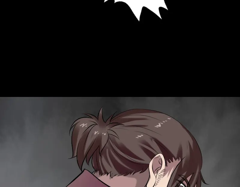 《易人奇录》第176话 形势逆转 第52页