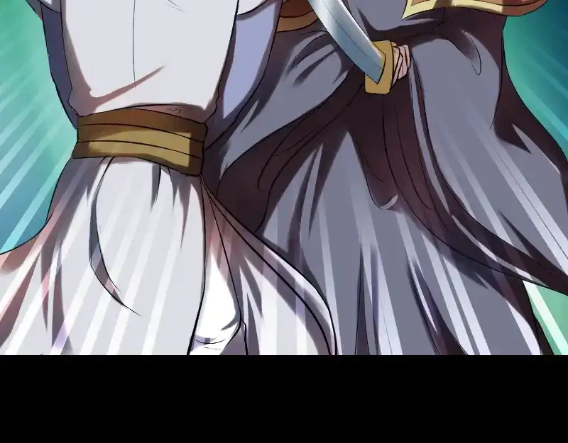 《易人奇录》第176话 形势逆转 第9页