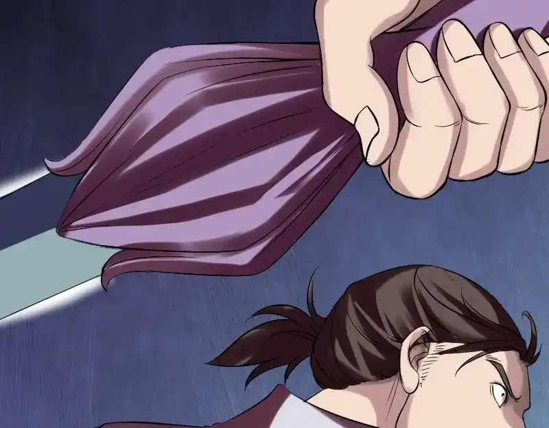 《易人奇录》第176话 形势逆转 第30页