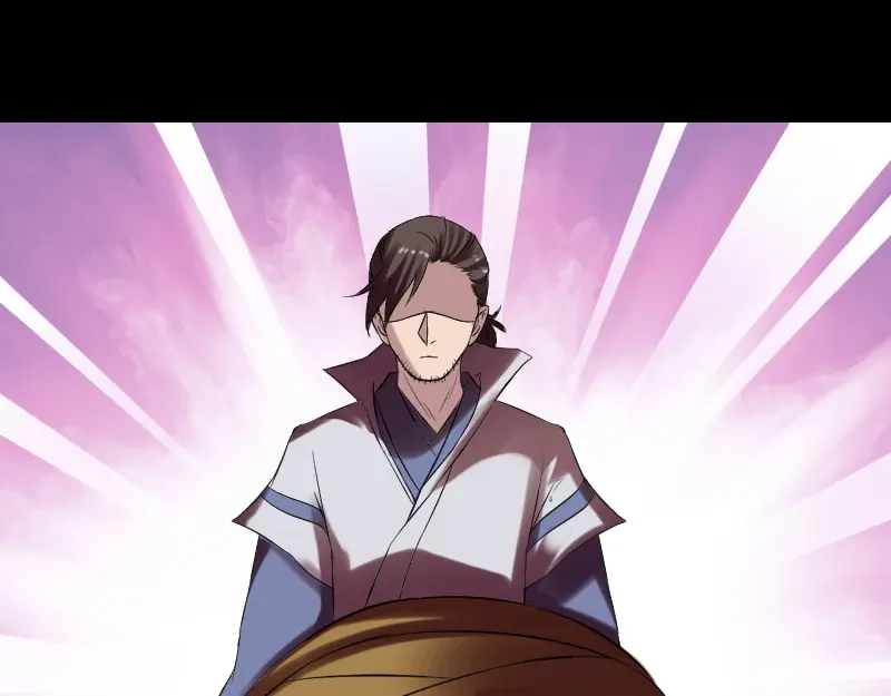 《易人奇录》第176话 形势逆转 第22页