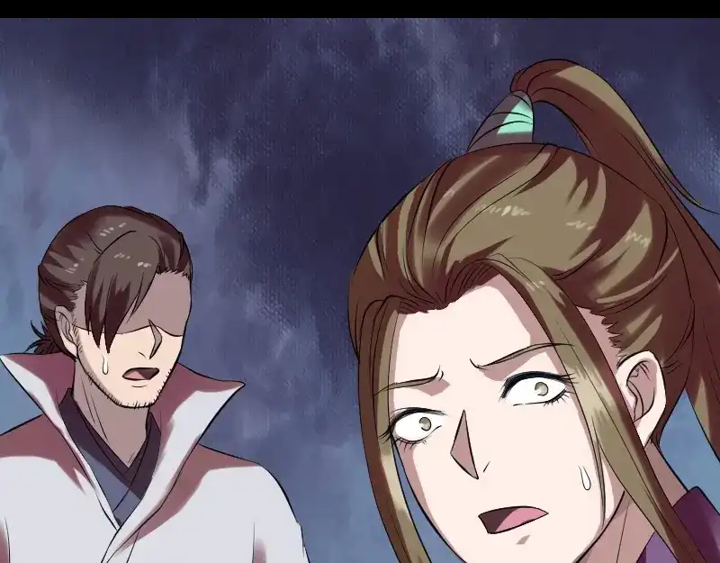 《易人奇录》第176话 形势逆转 第91页