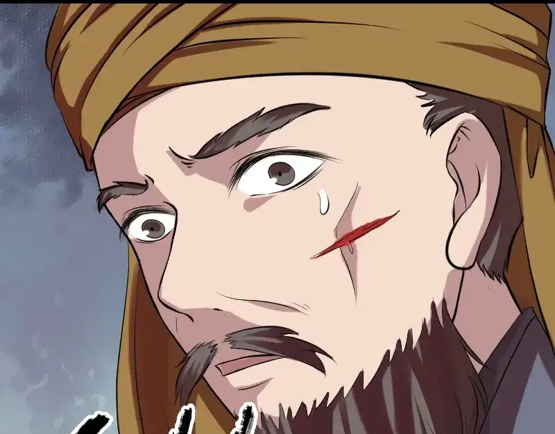 《易人奇录》第176话 形势逆转 第36页