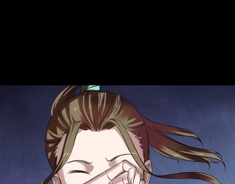《易人奇录》第176话 形势逆转 第4页
