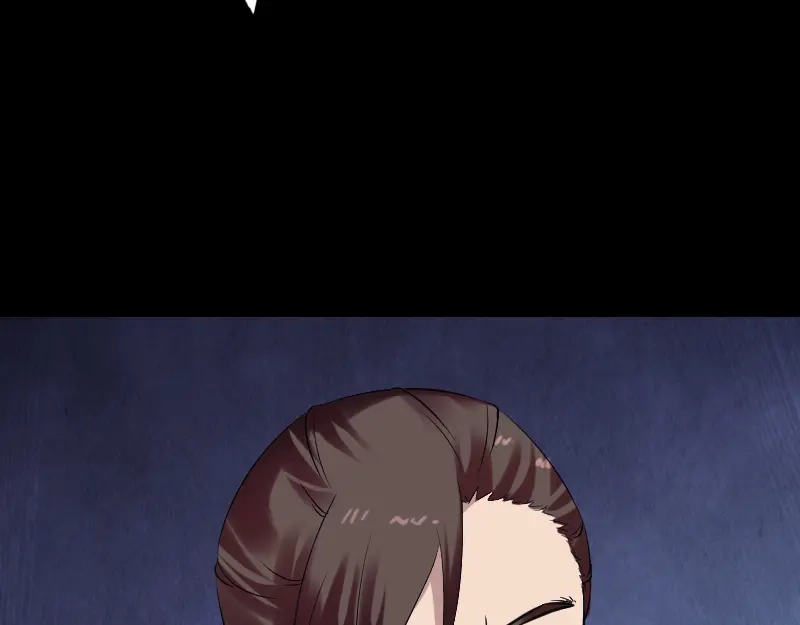 《易人奇录》第176话 形势逆转 第16页