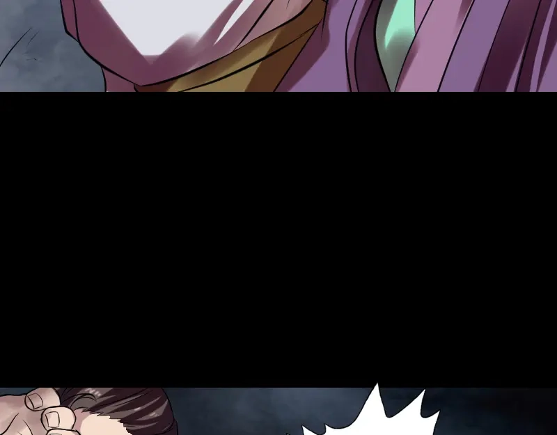 《易人奇录》第177话 风中怪孩 第12页