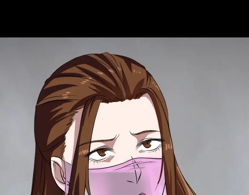 《易人奇录》第177话 风中怪孩 第34页