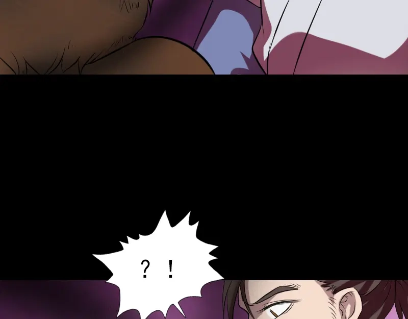 《易人奇录》第177话 风中怪孩 第64页