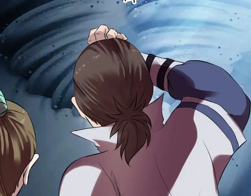 《易人奇录》第177话 风中怪孩 第3页
