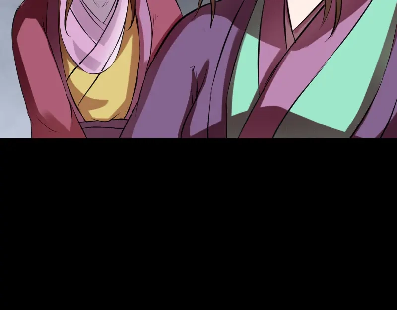 《易人奇录》第177话 风中怪孩 第43页