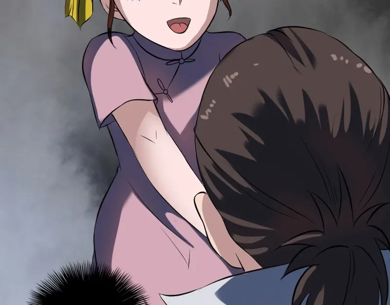 《易人奇录》第177话 风中怪孩 第69页