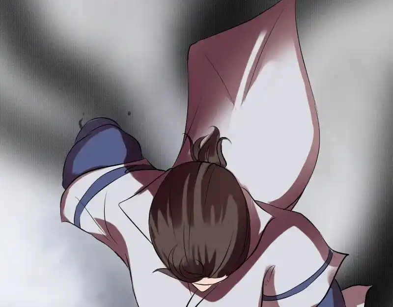 《易人奇录》第177话 风中怪孩 第47页