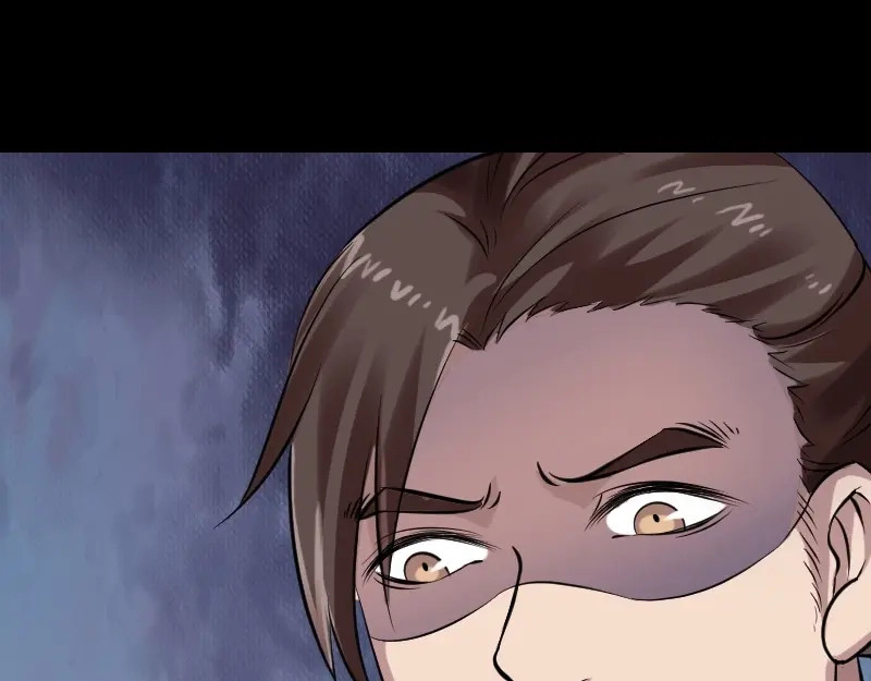 《易人奇录》第177话 风中怪孩 第84页