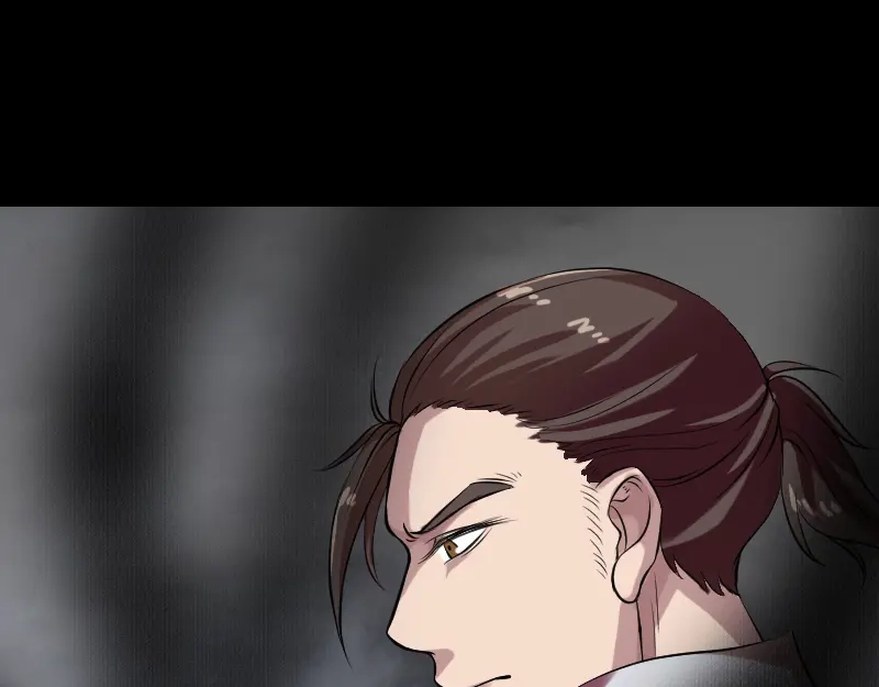 《易人奇录》第177话 风中怪孩 第50页