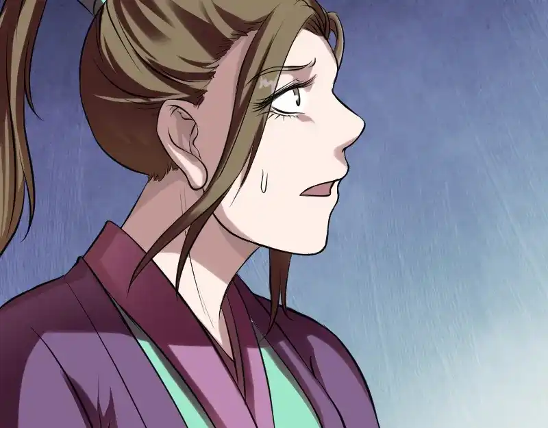 《易人奇录》第177话 风中怪孩 第28页