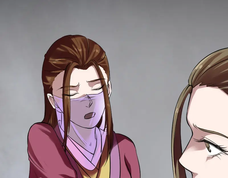 《易人奇录》第177话 风中怪孩 第32页