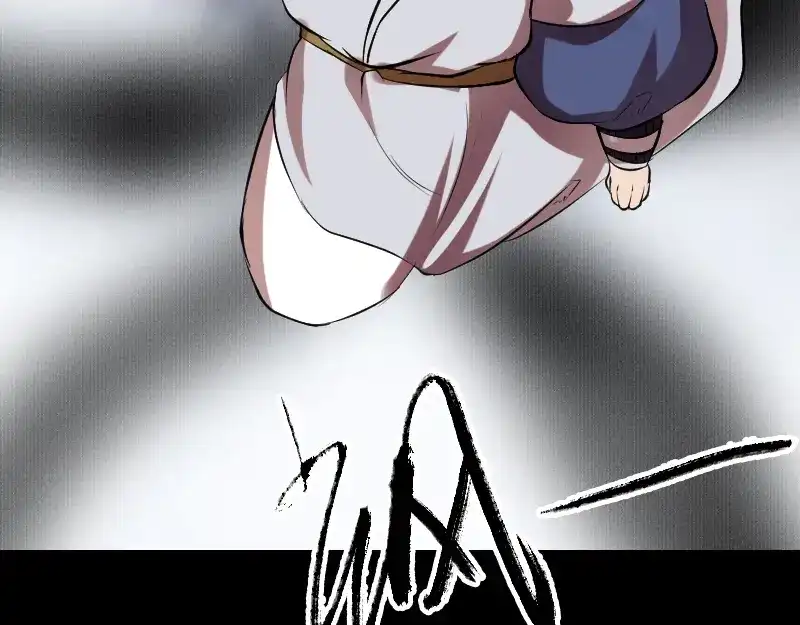 《易人奇录》第177话 风中怪孩 第48页