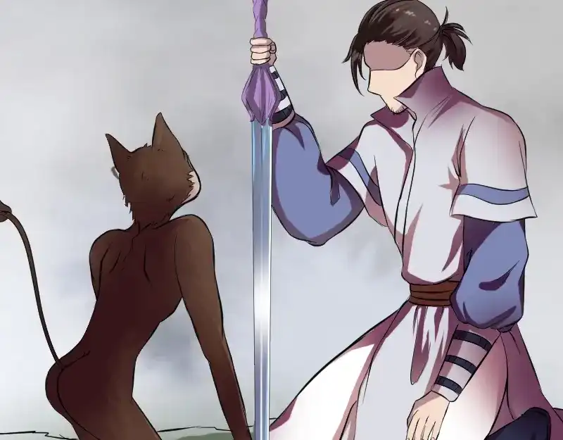《易人奇录》第178话 青龙珠 第78页