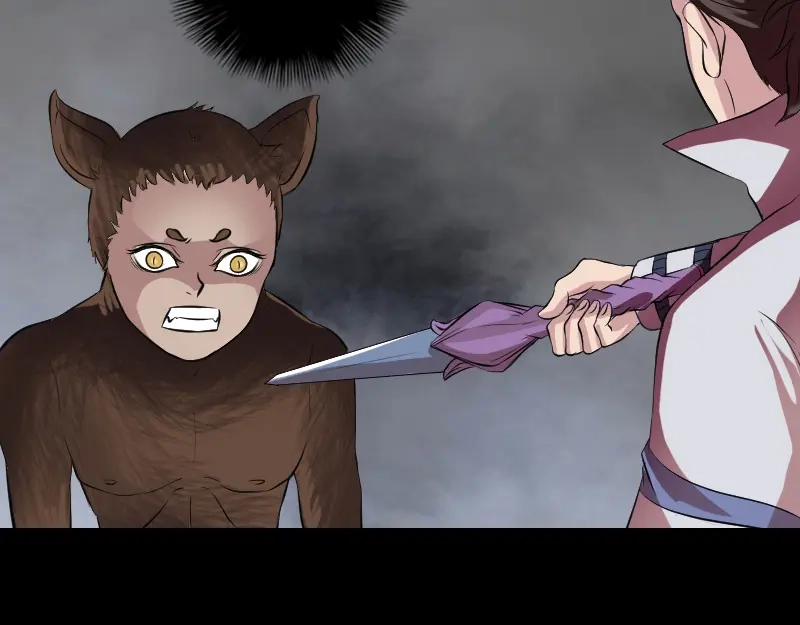 《易人奇录》第178话 青龙珠 第3页
