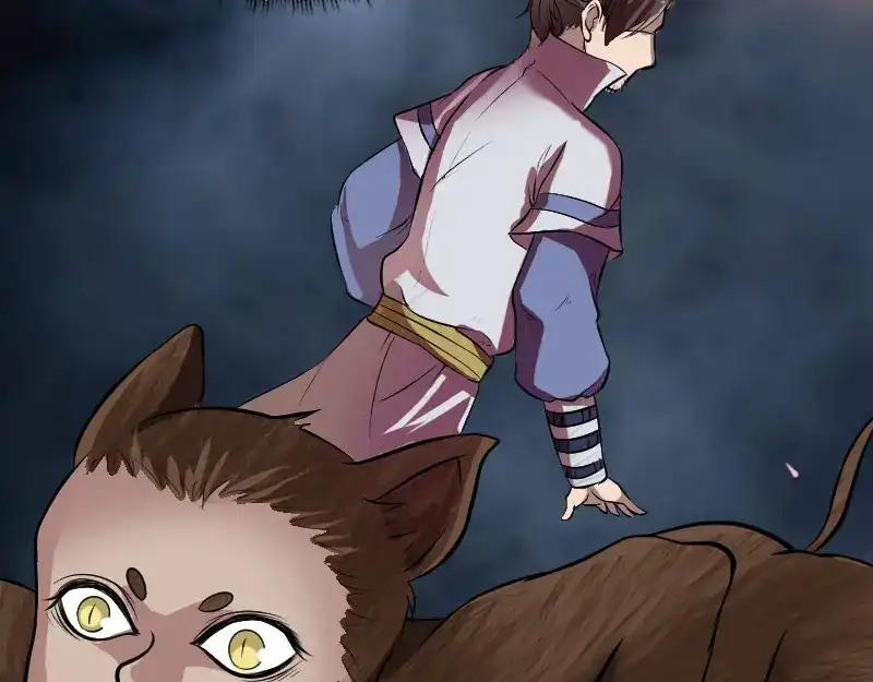 《易人奇录》第178话 青龙珠 第61页