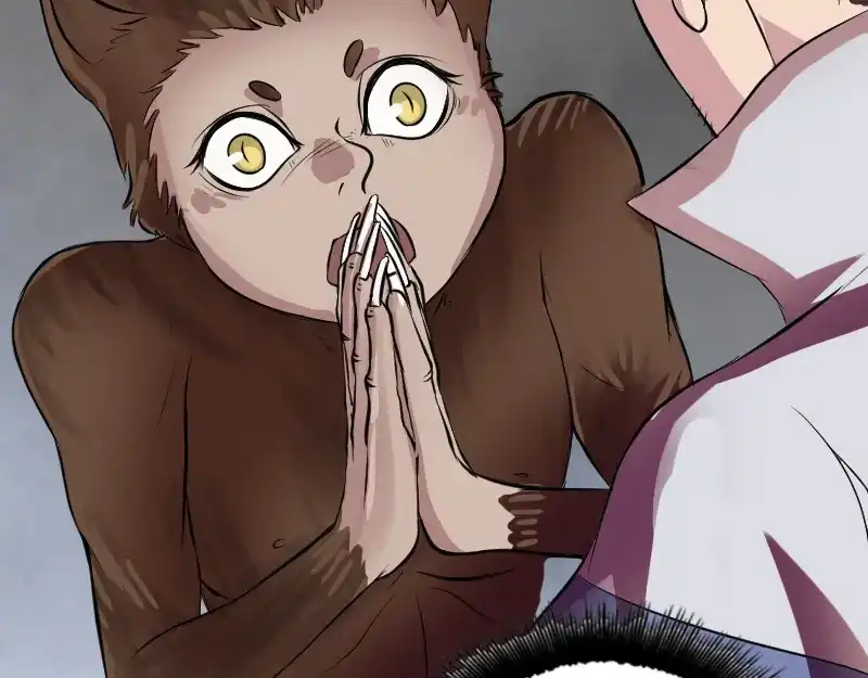 《易人奇录》第178话 青龙珠 第72页